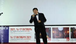 Дни российского кино в Кыргызстане (сентября 2021, г. Ош)