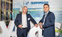 Мероприятие для клиентов ГАЗПРОМБАНК (ноябрь 2019, I VAN GOGH)