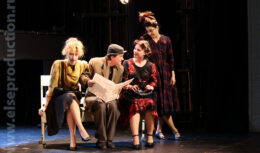 Международный студенческий фестиваль дипломных спектаклей </br>«Твой шанс | ГИТИС-фест» 20-30 апреля 2025 года