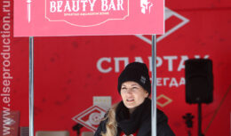 Предматчевые активности Финала Бетсити Кубка России по футболу, матч «Спартак — Динамо» (май 2022, СК «ЛУЖНИКИ»)