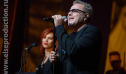 Мероприятие для клиентов ГАЗПРОМБАНК (ноябрь 2018, СОХО РУМЗ)