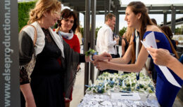 Мероприятие для клиентов ОАО «Газпромбанк» (июнь 2017,  БK «Ш.Ё.Л.К»)