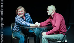 Профессиональные мастер-классы по глубинным принципам и основам системы К.С. Станиславского «Школа русского театра» (сентябрь — октябрь 2021, города: Бишкек, Баку, Гюмри, Брест, Гомель, Алматы, Ереван, Душанбе, Кишинев, Ташкент, Цхинвал и Салоники)