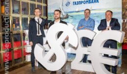 Мероприятие для клиентов ГАЗПРОМБАНК (ноябрь 2019, I VAN GOGH)