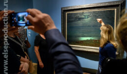 Мероприятие для клиентов ПРОМСВЯЗЬБАНК (ноябрь 2018, Государственная Третьяковская Галерея)