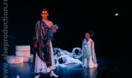 Международный студенческий фестиваль дипломных спектаклей </br>«Твой шанс | ГИТИС-фест» 20-30 апреля 2025 года