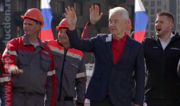 Открытие моста Академика Королёва через Москва-реку и путепровода через Северо-Западную хорду (9 сентября 2025 года)