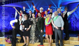 Новогоднее мероприятия для сотрудников компании «СГ-транс» (декабрь 2016; Отель АЗИМУТ Олимпик Москва)