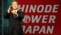 Фестиваль японской культуры Hinode Power Japan 2019 (март 2019, ВДНХ, 75 павильон)