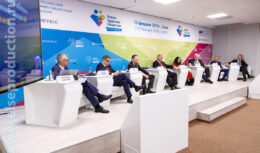 Форум «Здоровое общество 80+. На пути к цели» при поддержке ПРОМСВЯЗЬБАНКА в рамках Российского инвестиционного форума Сочи-19 (февраль 2019, город Сочи, Главный Медиацентр)