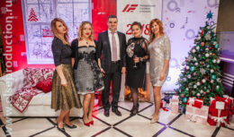 Новогоднее корпоративное мероприятие для сотрудников и партнеров компании «Федеральная грузовая компания» (декабрь 2017, ТД «ЭСТЕТ»)