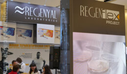 Разработка дизайна и застройка выставочного стенда для компании «ЛИДЕР» на 5-м Евразийском ортопедическом форуме (19-21 июня 2025 года в МВО «Манеж»)