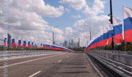 Открытие моста Академика Королёва через Москва-реку и путепровода через Северо-Западную хорду (9 сентября 2025 года)