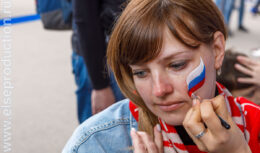 Предматчевые активности Финала Бетсити Кубка России по футболу, матч «Спартак — Динамо» (май 2022, СК «ЛУЖНИКИ»)