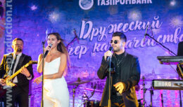 Мероприятие для клиентов ГАЗПРОМБАНК (ноябрь 2019, I VAN GOGH)