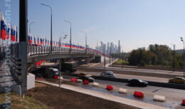 Открытие моста Академика Королёва через Москва-реку и путепровода через Северо-Западную хорду (9 сентября 2025 года)