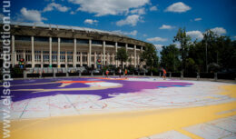 Презентация официального постера Чемпионата мира по пляжному футболу 2021 (май 2021, СК «ЛУЖНИКИ»)