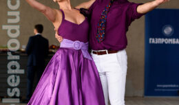 Мероприятие для клиентов ОАО «Газпромбанк» (июнь 2017,  БK «Ш.Ё.Л.К»)