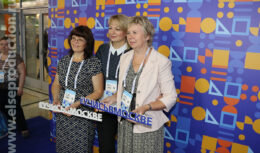 Событийная программа в рамках Московского международного форума «Город образования» (ВДНХ; август — сентябрь 2019)