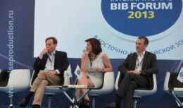 International BIB Forum Michelin 2013 (июнь 2013, Конгресс-Отель «АРЕАЛ»)