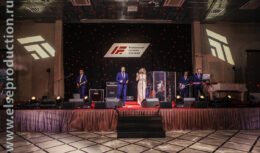 Новогоднее корпоративное мероприятие для сотрудников и партнеров компании «Федеральная грузовая компания» (декабрь 2017, ТД «ЭСТЕТ»)