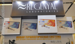 Разработка дизайна и застройка выставочного стенда для компании «ЛИДЕР» на 5-м Евразийском ортопедическом форуме (19-21 июня 2025 года в МВО «Манеж»)