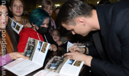 Дни российского кино в Кыргызстане (сентября 2021, г. Ош)