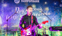 Мероприятие для клиентов ГАЗПРОМБАНК (ноябрь 2019, I VAN GOGH)