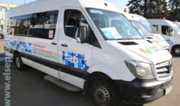 Событийная программа в рамках Московского международного форума «Город образования» (ВДНХ; август — сентябрь 2019)