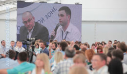 International BIB Forum Michelin 2013 (июнь 2013, Конгресс-Отель «АРЕАЛ»)