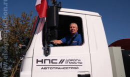 Открытие моста Академика Королёва через Москва-реку и путепровода через Северо-Западную хорду (9 сентября 2025 года)