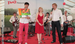 Тимбилдинг для сотрудников компании «РЖД Логистика», приуроченный к празднованию Дня железнодорожника (август 2012,Спортивно-стрелковый комплекс «Лисья нора»)