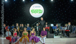 Мероприятие для клиентов ОАО «Газпромбанк» (июнь 2017,  БK «Ш.Ё.Л.К»)