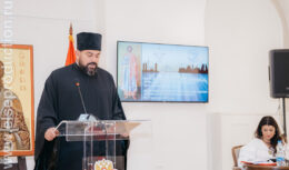 Форум «Посвящение святому князю Александру Невскому» (деловая программа и мастер-классы) в Сербии (сентябрь 2021, г.Белград, Русский Дом)