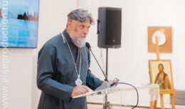 Форум «Посвящение святому князю Александру Невскому» (деловая программа и мастер-классы) в Сербии (сентябрь 2021, г.Белград, Русский Дом)