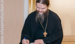 Форум «Посвящение святому князю Александру Невскому» (деловая программа и мастер-классы) в Сербии (сентябрь 2021, г.Белград, Русский Дом)