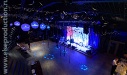 Мероприятие для клиентов банка «Газпромбанк» (ноябрь 2016, Ресторан «45 параллель»)