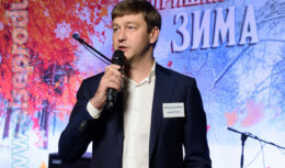 Мероприятие для клиентов банка «Газпромбанк» (ноябрь 2016, Ресторан «45 параллель»)