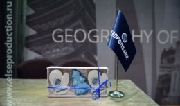 Мероприятие для клиентов банка «Газпромбанк» (ноябрь 2016, Ресторан «45 параллель»)