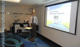 Конференция «PL Retail Meeting» компании «Мишлен» (декабрь 2012, Отель Radisson Blu Belorusskaya)