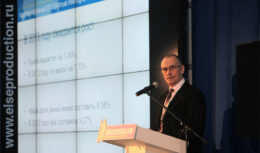 Годовое итоговое собрание компании «Мишлен»(декабрь 2012, КВЦ «Сокольники»)