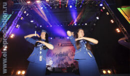 Годовое собрание и новогоднее корпоративное мероприятие для компании «Мишлен» (декабрь 2012, КВЦ «Сокольники»)