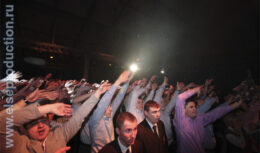 Годовое собрание и новогоднее корпоративное мероприятие для компании «Мишлен» (декабрь 2012, КВЦ «Сокольники»)