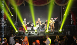 Корпоративный Новый год для компании «Единая Почтовая Корпорация» (декабрь 2012, клуб «АРТИСТ»)