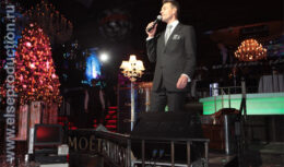 Корпоративный Новый год для компании «Единая Почтовая Корпорация» (декабрь 2012, клуб «АРТИСТ»)