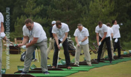 Мероприятие для клиентов ОАО «Газпромбанк» (июнь 2013, Гольф- и яхт-клуб «Пестово»)