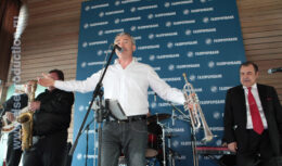 Мероприятие для клиентов ОАО «Газпромбанк» (июнь 2013, Гольф- и яхт-клуб «Пестово»)