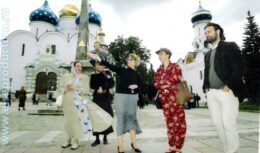 Ежегодный Фестиваль Форматного Кино (Москва, Санкт-Петербург, Ростов-на-Дону, Екатеринбург)