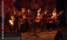 Фестиваль бардовской песни «Золотые струны России» (2003)