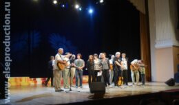 Фестиваль бардовской песни «Золотые струны России» (2003)